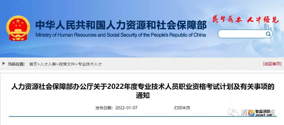 1642220076152876.jpg 微信圖片_20220115121342.jpg