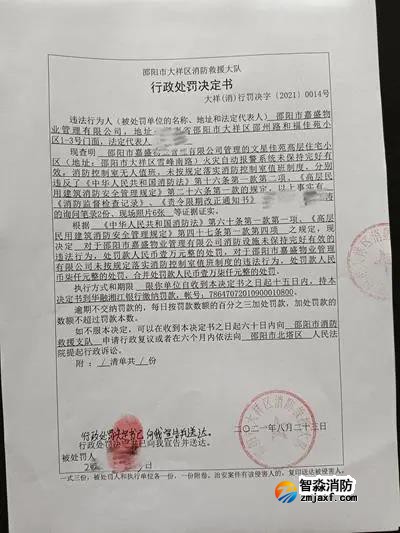 1644297418126936.jpg 微信圖片_20220208131511.jpg