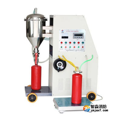 滅火器檢測設備 滅火器檢測設備