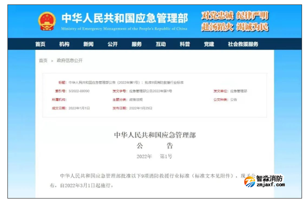 1646453888182425.png image.png