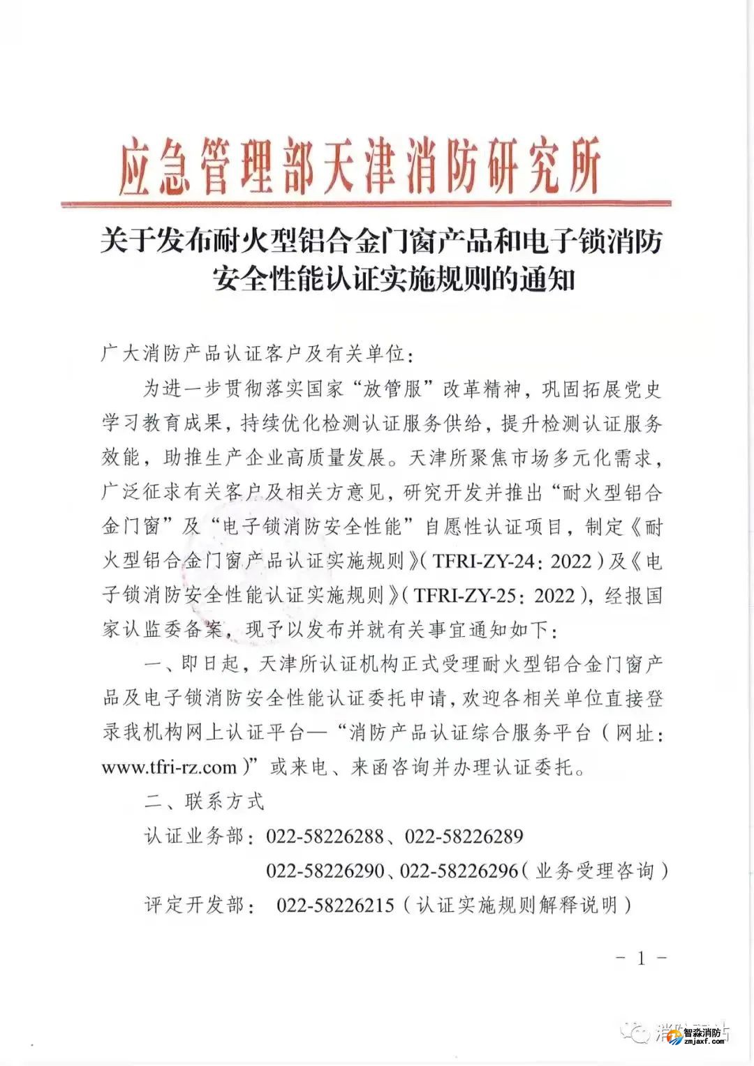 1646453941837428.jpg 1646453941837428.jpg