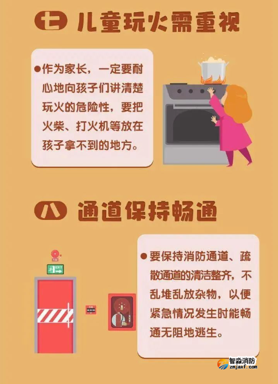 1672969293480811.png image.png