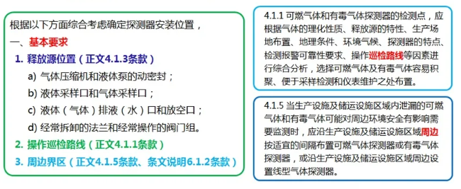 1737093432972585.png image.png