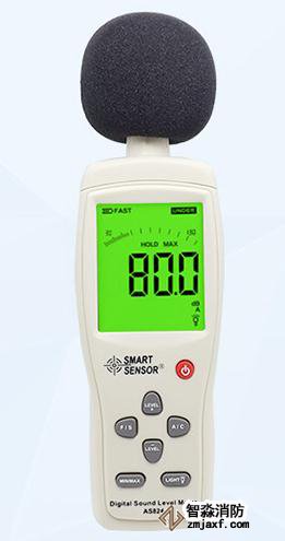 數(shù)字聲級計量程:30dB~130dB;精度:1.5dB